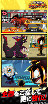 画像ギャラリー No.010のサムネイル画像 / 登録者数130万人超のYouTubeアニメをゲーム化。スマホ向け放置系RPG「ブラックチャンネル ブレイズロード」，9月14日にリリース