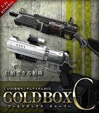 BLACKSHOTסGOLDBOXͲ뤬12ޤ