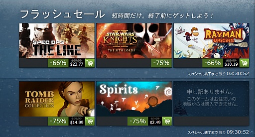 鿴ԸSteamϢܡͦФƽƤSteam2˥