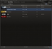 鿴ԸSteamϢܡͦФƽƤSteam2˥