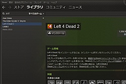 鿴ԸSteamϢܡͦФƽƤSteam2˥