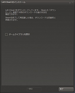 鿴ԸSteamϢܡͦФƽƤSteam2˥