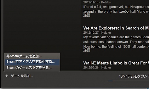 鿴ԸSteamϢܡͦФƽƤSteam2˥