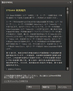 鿴ԸSteamϢܡͦФƽƤSteam2˥