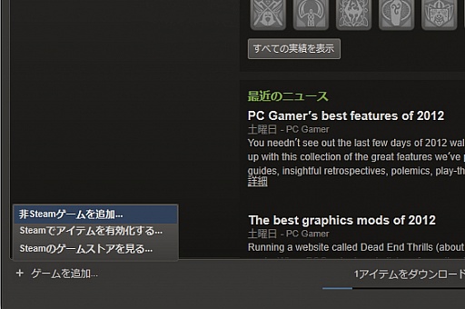 鿴ԸSteamϢܡͦФƽƤSteam2˥