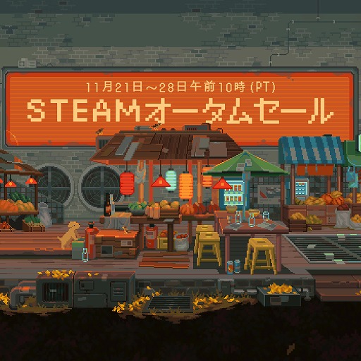 SteamॻפǺǰͤο͵ȥꥹȤǰ쵤˥å θͤؤܥǥʤҲ