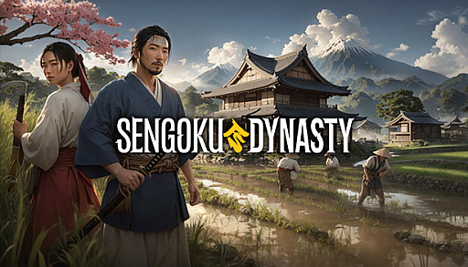 Steam 83桧Sengoku Dynastyפ꡼򽪤Empire of the Antsפȯ