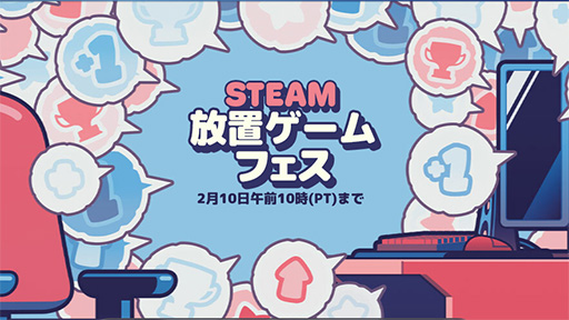  No.001Υͥ / Steam ֥եפ롣֥ååפϤȤޤޤ֥बθǤۿ