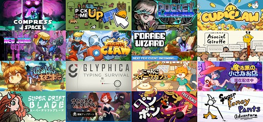 画像ギャラリー No.002のサムネイル画像 / フラッシュゲームの“バイブス”を継承する作品が対象の「Flash Game Vibes Event 2026」がSteamで開催。手軽で奥深いゲームがたくさん