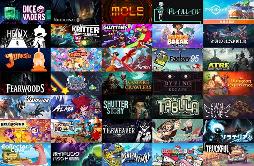 画像ギャラリー No.002のサムネイル画像 / Steamで体験版が大量に公開されたので，片っ端から遊んでみた。「SteamNEXTフェス 2月エディション」，オススメタイトルまとめ