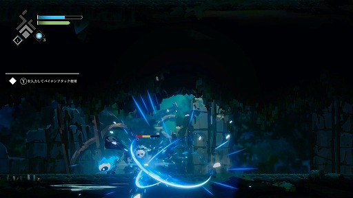 画像ギャラリー No.006のサムネイル画像 / Steamで体験版が大量に公開されたので，片っ端から遊んでみた。「SteamNEXTフェス 2月エディション」，オススメタイトルまとめ