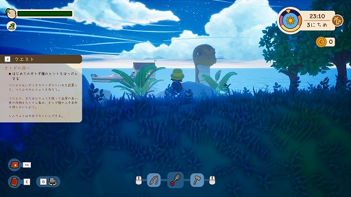 画像ギャラリー No.010のサムネイル画像 / Steamで体験版が大量に公開されたので，片っ端から遊んでみた。「SteamNEXTフェス 2月エディション」，オススメタイトルまとめ