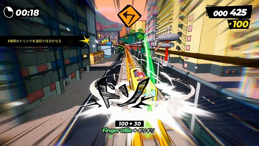 画像ギャラリー No.014のサムネイル画像 / Steamで体験版が大量に公開されたので，片っ端から遊んでみた。「SteamNEXTフェス 2月エディション」，オススメタイトルまとめ