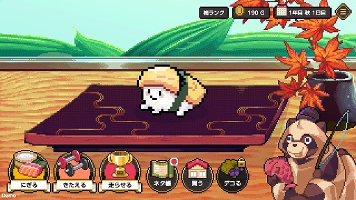 画像ギャラリー No.017のサムネイル画像 / Steamで体験版が大量に公開されたので，片っ端から遊んでみた。「SteamNEXTフェス 2月エディション」，オススメタイトルまとめ