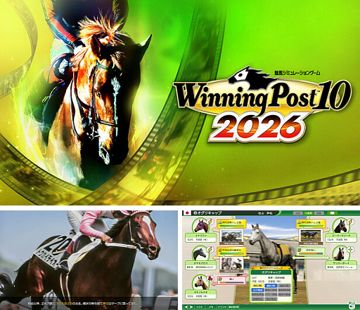 画像ギャラリー No.008のサムネイル画像 / 週刊Steam広場 第146号:都市建設シム「Nova Roma」や,アーケードレーシング「Screamer」が発売に