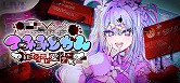 画像ギャラリー No.003のサムネイル画像 / 「SteamNEXTフェス 6月エディション」オススメタイトルまとめ。片っ端から遊んで見つけた，注目してほしいゲームを集めました