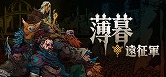 画像ギャラリー No.014のサムネイル画像 / 「SteamNEXTフェス 6月エディション」オススメタイトルまとめ。片っ端から遊んで見つけた，注目してほしいゲームを集めました