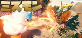 画像ギャラリー No.015のサムネイル画像 / 「SteamNEXTフェス 6月エディション」オススメタイトルまとめ。片っ端から遊んで見つけた，注目してほしいゲームを集めました