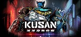 画像ギャラリー No.023のサムネイル画像 / 「SteamNEXTフェス 6月エディション」オススメタイトルまとめ。片っ端から遊んで見つけた，注目してほしいゲームを集めました