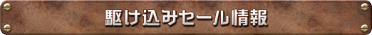画像ギャラリー No.004のサムネイル画像 / 週刊Steam広場 第164号：海賊のアジトを作る「Corsair Cove」や，脱出系アクションRPG「Mistfall Hunter」が発売に