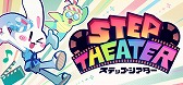 画像ギャラリー No.008のサムネイル画像 / 次に遊びたいゲームがここにあるかも！ 約70本の体験版を遊んで厳選した「SteamNEXTフェス 10月エディション」注目作品まとめ