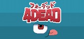 画像ギャラリー No.021のサムネイル画像 / 次に遊びたいゲームがここにあるかも！ 約70本の体験版を遊んで厳選した「SteamNEXTフェス 10月エディション」注目作品まとめ