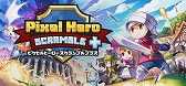 画像ギャラリー No.025のサムネイル画像 / 次に遊びたいゲームがここにあるかも！ 約70本の体験版を遊んで厳選した「SteamNEXTフェス 10月エディション」注目作品まとめ