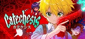 画像ギャラリー No.027のサムネイル画像 / 次に遊びたいゲームがここにあるかも！ 約70本の体験版を遊んで厳選した「SteamNEXTフェス 10月エディション」注目作品まとめ