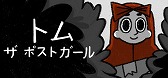 画像ギャラリー No.030のサムネイル画像 / 次に遊びたいゲームがここにあるかも！ 約70本の体験版を遊んで厳選した「SteamNEXTフェス 10月エディション」注目作品まとめ