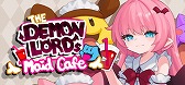 画像ギャラリー No.033のサムネイル画像 / 次に遊びたいゲームがここにあるかも！ 約70本の体験版を遊んで厳選した「SteamNEXTフェス 10月エディション」注目作品まとめ