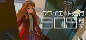 画像ギャラリー No.034のサムネイル画像 / 次に遊びたいゲームがここにあるかも！ 約70本の体験版を遊んで厳選した「SteamNEXTフェス 10月エディション」注目作品まとめ