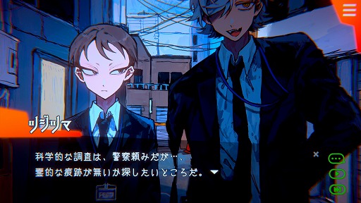画像ギャラリー No.051のサムネイル画像 / 次に遊びたいゲームがここにあるかも！ 約70本の体験版を遊んで厳選した「SteamNEXTフェス 10月エディション」注目作品まとめ