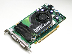 Radeon HD 2600 XT2ܤΥǥ奢GPUɡGemini 3ץӥ塼Ǻ