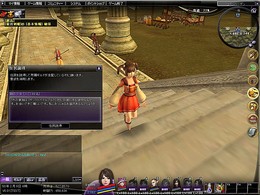 MMORPG֥ȥƥפΥɦ¥ƥ罸ϡ4GamerȤ2000̾