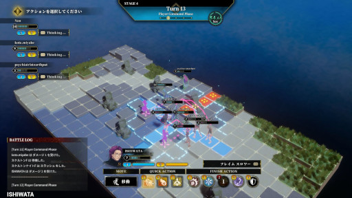 画像ギャラリー No.011のサムネイル画像 / 最大6人で協力できるシミュレーションRPG「Tactful Tactics」，Steamストアページを公開。キャラクターアートは日本画家が担当