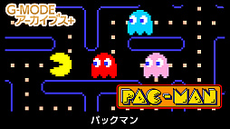 画像ギャラリー No.009のサムネイル画像 / 「G-MODEアーカイブス+ リッジレーサー」，Switch版を9月3日，Steam版を9月16日に配信。フィーチャーフォン版を復刻