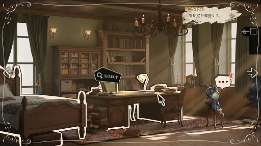 画像ギャラリー No.004のサムネイル画像 / 絵画の記憶を読み解くADV「Lost Museum -カイガミ追想譚-」，2027年夏に発売決定。TGS 2026で試遊も実施