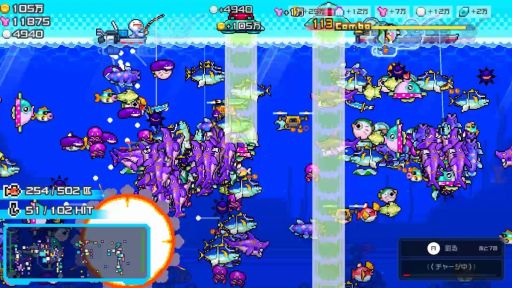 画像ギャラリー No.005のサムネイル画像 / スキルを覚えて1億匹の魚を全部釣る。短編インクリメンタル釣りアクション「海の魚、ぜんぶ釣る」，Steamストアページを公開