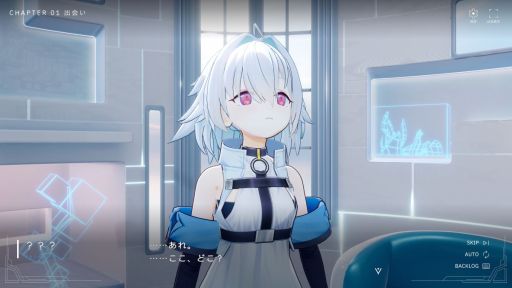 画像ギャラリー No.005のサムネイル画像 / PCに住み着いた少女と一緒に作業。集中支援×プリンセスメーカー系育成ADV「Fenestra: my focus, her future」，Steamストアページを公開