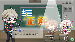 学園スイーツ発見 〜双目（ざらめ）のドーナツ編〜