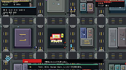 Project City