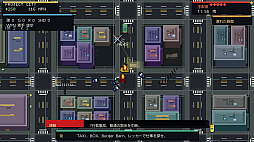 Project City