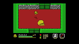 EGGコンソール ボルフェスと5人の悪魔 MSX