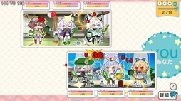 デコって！ホロライブシールバトル