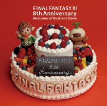 FFXIסץ쥤䡼ɼǳڶʤCDȯ