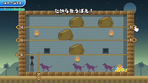 画像ギャラリー No.016のサムネイル画像 / 「どこかで見た“あのゲー”ムたちを棒人間で作ってみたけれど，果たしてあなたはクリアできるのか？1+2＆激」，Switch2向けに12月3日発売