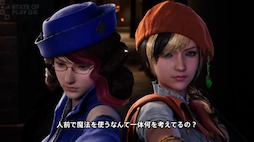 画像ギャラリー No.014のサムネイル画像 / 1920年代のニューヨークを舞台に，魔法とビーストを操る少女が戦う「ラプソディ・イン・スカーレット」（RHAPSODY IN SCARLET）発表。KONAMIの新作アクションゲーム