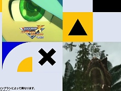 PS Plusのクラシックスカタログに「ロックマンX コマンドミッション」や初代「ラチェット＆クランク」などが配信決定