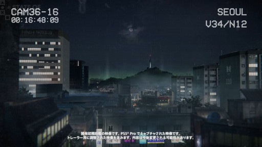 画像ギャラリー No.002のサムネイル画像 / 怪異隔離アクション「世界虚構管理連盟: WPCA」，2028年にリリース。ホラー風の巨大ボスとスタイリッシュに戦っていく