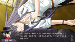画像ギャラリー No.021のサムネイル画像 / 推理ADV「不確定世界の探偵紳士〜悪行双麻の事件ファイル〜」，Switch /PS4向け移植作を9月10日に発売。オープニングムービーを公開